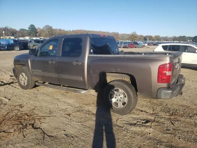 2GCEC13J181156880 2008 2008 Chevrolet Silverado- C1500 2