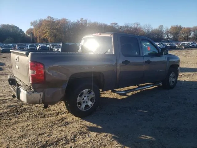 2GCEC13J181156880 2008 2008 Chevrolet Silverado- C1500 3