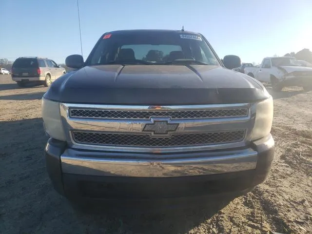 2GCEC13J181156880 2008 2008 Chevrolet Silverado- C1500 5