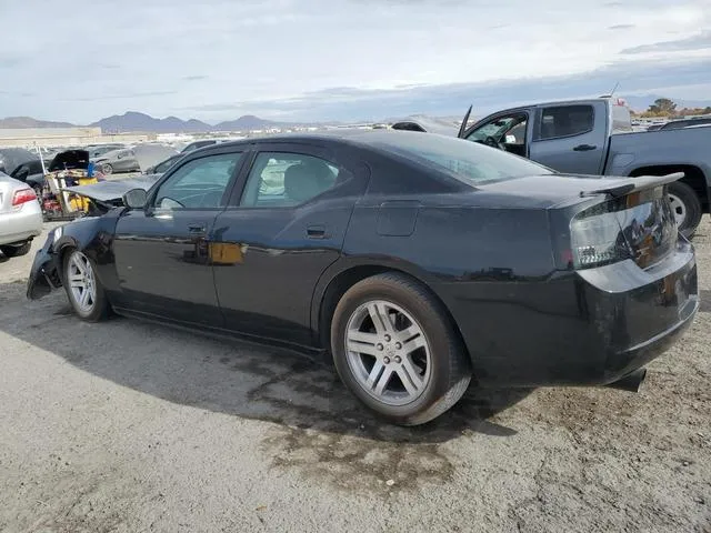 2B3KA53H16H522212 2006 2006 Dodge Charger- R/T 2