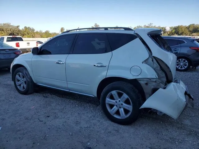 JN8AZ08W37W620503 2007 2007 Nissan Murano- SL 2