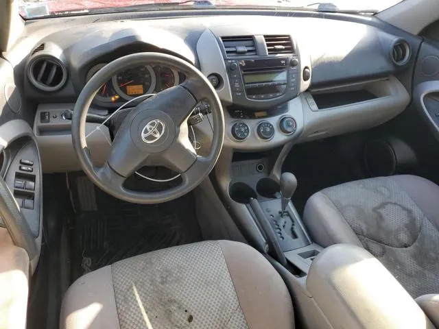 JTMBD33V285212614 2008 2008 Toyota RAV4 8