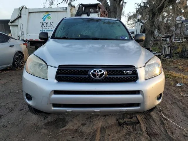 JTMBK33V686030480 2008 2008 Toyota RAV4 5