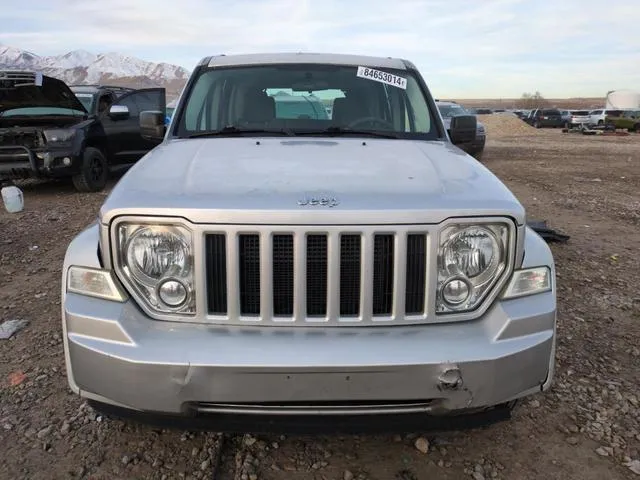 1J8GN28K78W254906 2008 2008 Jeep Liberty- Sport 5