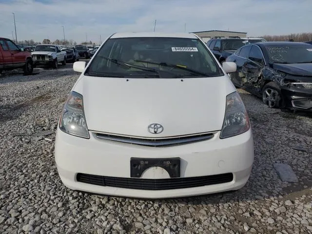 JTDKB20U067080496 2006 2006 Toyota Prius 5