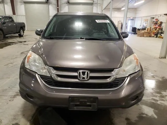 3CZRE4H52AG700237 2010 2010 Honda CR-V- EX 5