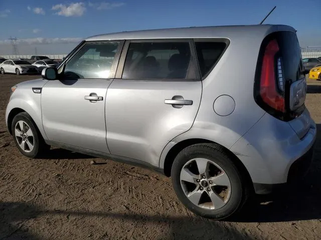 KNDJN2A28H7474380 2017 2017 KIA Soul 2