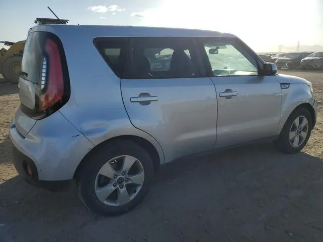 KNDJN2A28H7474380 2017 2017 KIA Soul 3