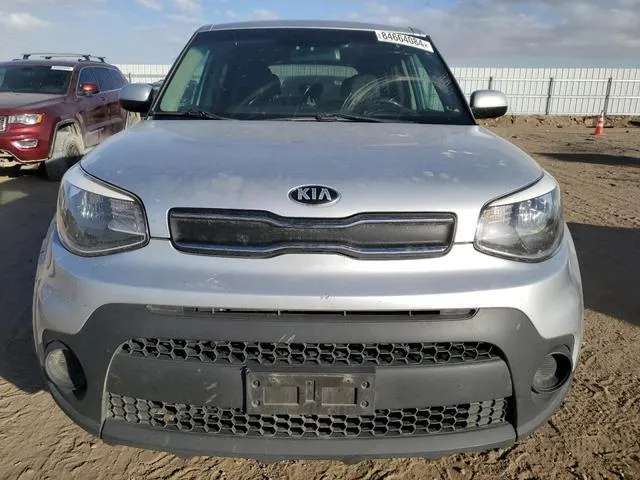 KNDJN2A28H7474380 2017 2017 KIA Soul 5