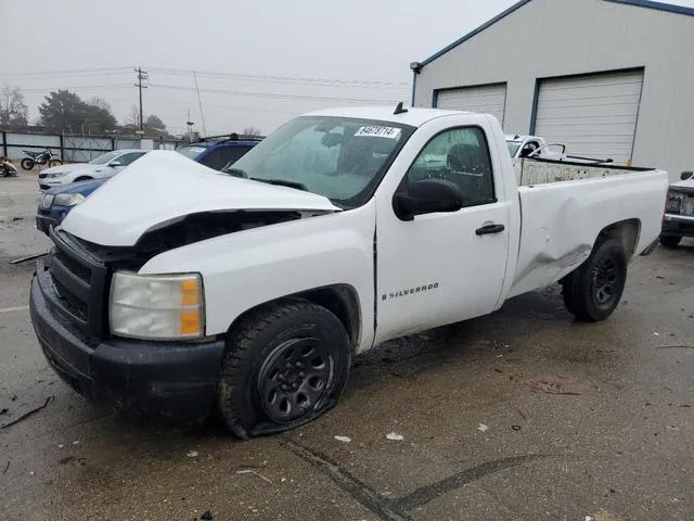 1GCEC14C28E120663 2008 2008 Chevrolet Silverado- C1500 1