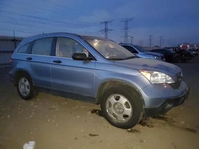 JHLRE48348C081953 2008 2008 Honda CR-V- LX 4