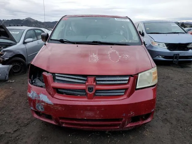 1D8HN44EX9B509033 2009 2009 Dodge Grand Caravan- SE 5