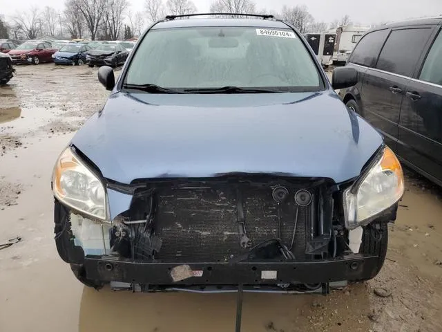 JTMZF33V59D006493 2009 2009 Toyota RAV4 5