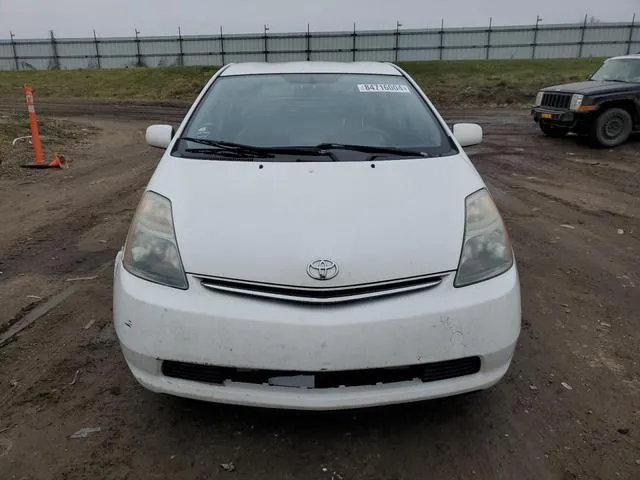 JTDKB20U877671645 2007 2007 Toyota Prius 5