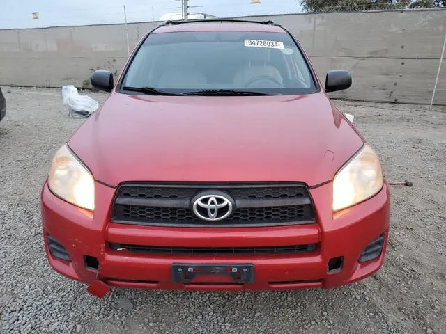 JTMZF4DV4C5046358 2012 2012 Toyota RAV4 5