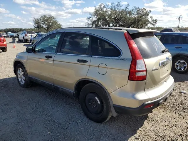 3CZRE385X8G703102 2008 2008 Honda CR-V- EX 2