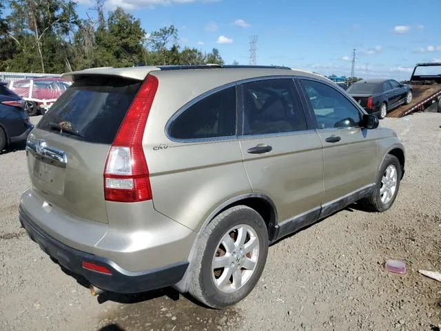 3CZRE385X8G703102 2008 2008 Honda CR-V- EX 3