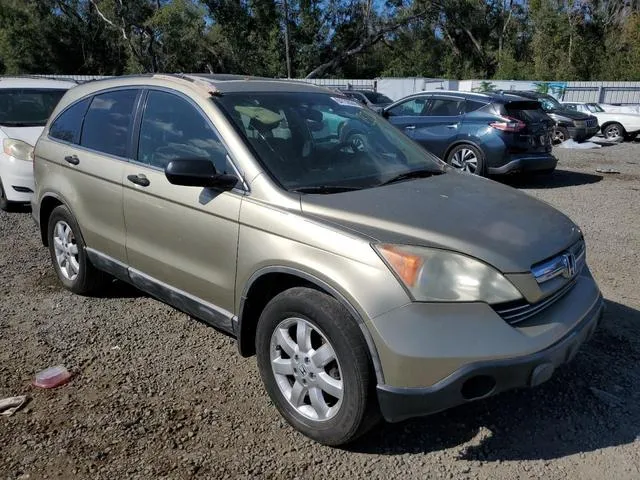 3CZRE385X8G703102 2008 2008 Honda CR-V- EX 4