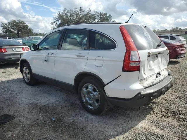 JHLRE38367C075614 2007 2007 Honda CR-V- LX 2