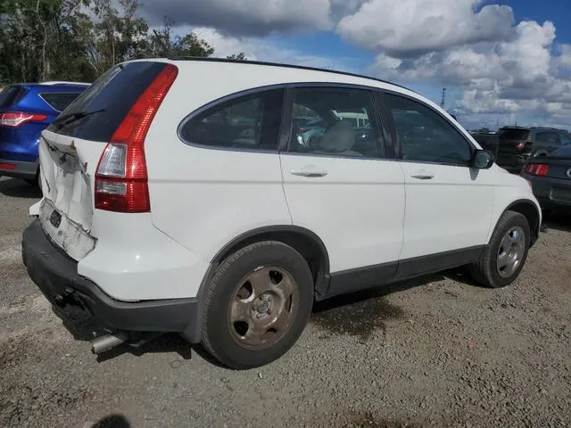 JHLRE38367C075614 2007 2007 Honda CR-V- LX 3