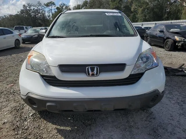 JHLRE38367C075614 2007 2007 Honda CR-V- LX 5