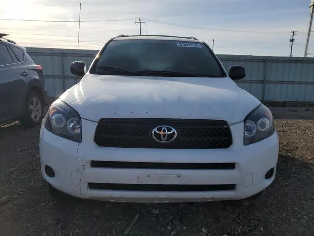 JTMBD33V565017314 2006 2006 Toyota RAV4 5