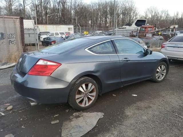 1HGCS12758A801599 2008 2008 Honda Accord- EX 3