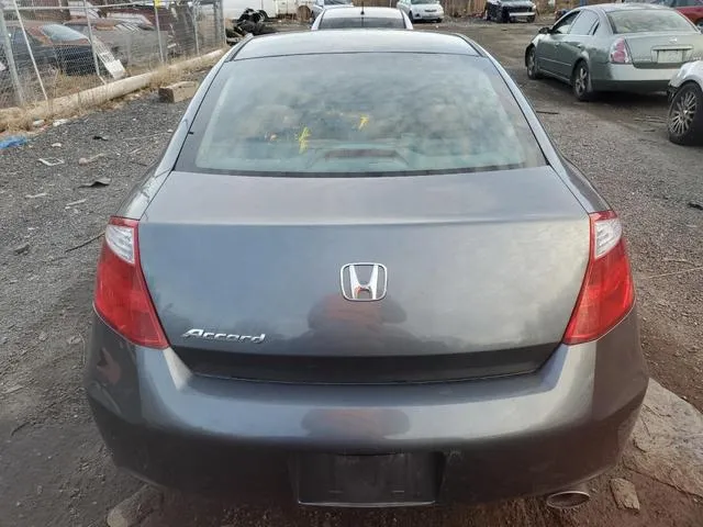 1HGCS12758A801599 2008 2008 Honda Accord- EX 6