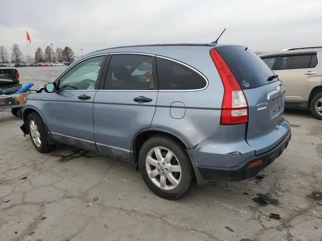 3CZRE38588G702255 2008 2008 Honda CR-V- EX 2