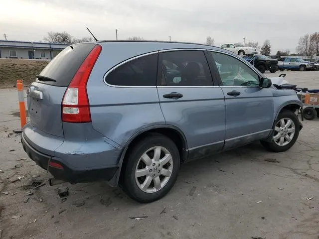 3CZRE38588G702255 2008 2008 Honda CR-V- EX 3