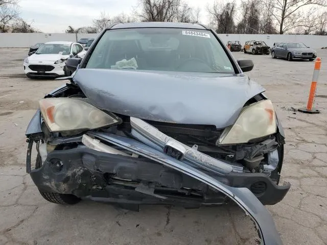 3CZRE38588G702255 2008 2008 Honda CR-V- EX 5