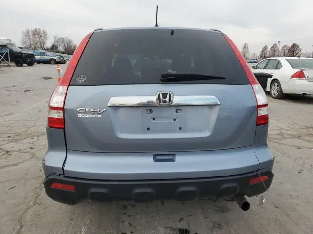 3CZRE38588G702255 2008 2008 Honda CR-V- EX 6