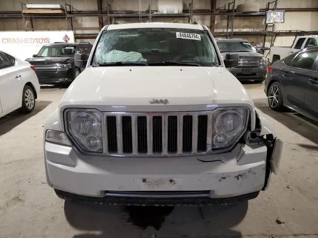 1J8GN58K08W265599 2008 2008 Jeep Liberty- Limited 5