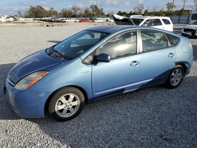 JTDKB20UX63130876 2006 2006 Toyota Prius 1