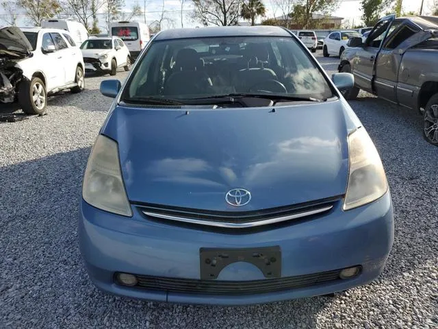 JTDKB20UX63130876 2006 2006 Toyota Prius 5