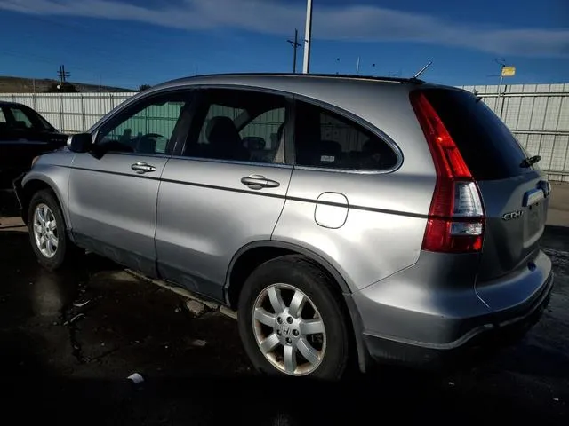 JHLRE48717C015149 2007 2007 Honda CR-V- Exl 2