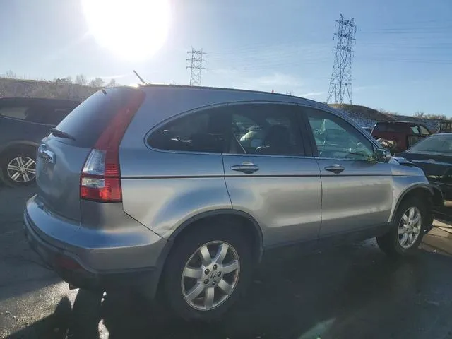 JHLRE48717C015149 2007 2007 Honda CR-V- Exl 3