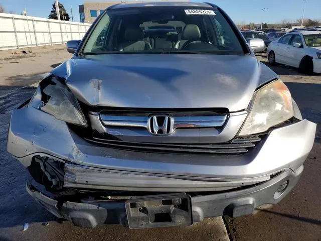 JHLRE48717C015149 2007 2007 Honda CR-V- Exl 5