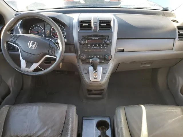 JHLRE48717C015149 2007 2007 Honda CR-V- Exl 8