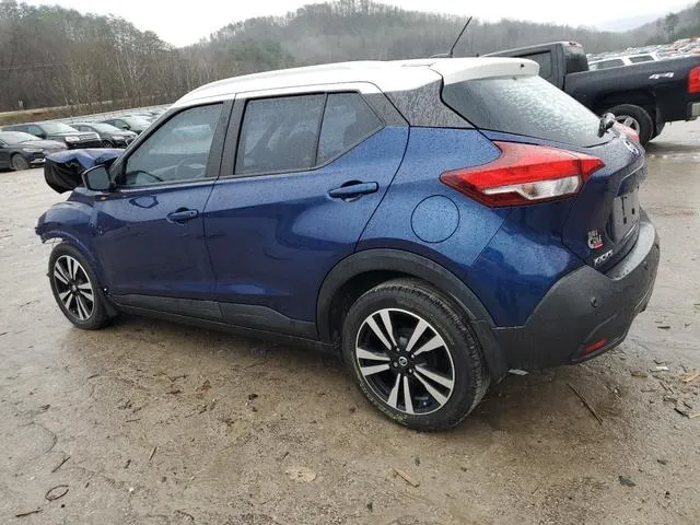 3N1CP5CV9LL529339 2020 2020 Nissan Kicks- SV 2