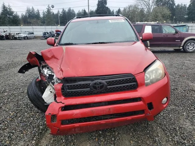 JTMBD32V866003886 2006 2006 Toyota RAV4- Sport 5