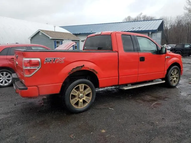 1FTFX1EF0EFC58502 2014 2014 Ford F-150- Super Cab 3