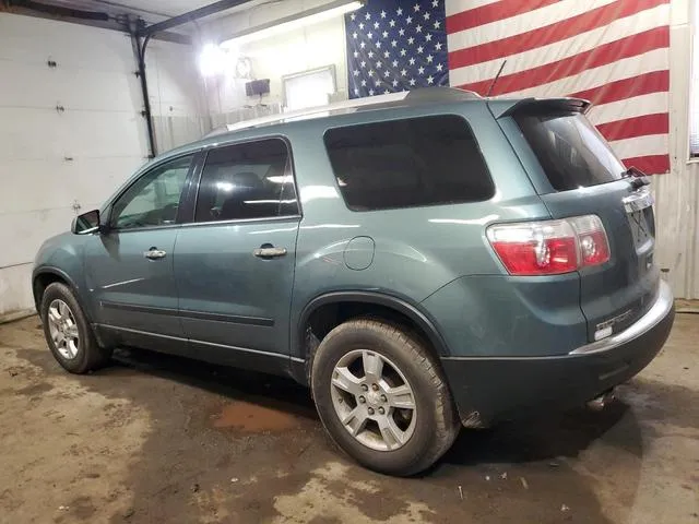 1GKLVKED4AJ145211 2010 2010 GMC Acadia- SL 2