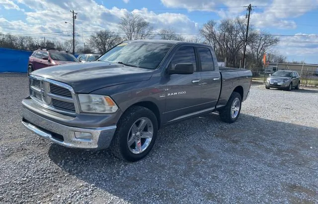 1C6RD6GT3CS113004 2012 2012 Dodge RAM 1500- Slt 2