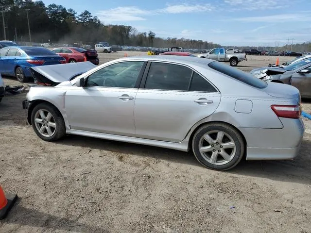 4T1BE46K38U247099 2008 2008 Toyota Camry- CE 2