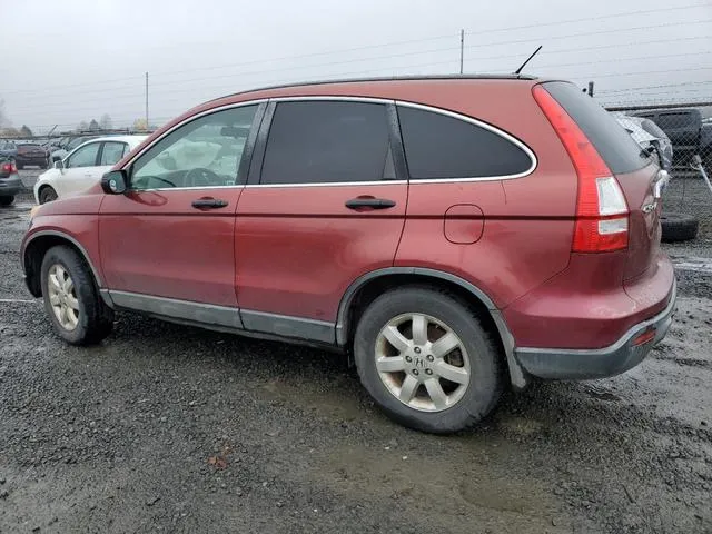 JHLRE38517C083234 2007 2007 Honda CR-V- EX 2