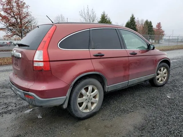 JHLRE38517C083234 2007 2007 Honda CR-V- EX 3