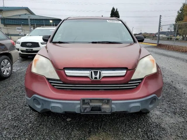 JHLRE38517C083234 2007 2007 Honda CR-V- EX 5