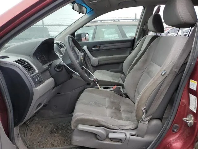 JHLRE38517C083234 2007 2007 Honda CR-V- EX 7