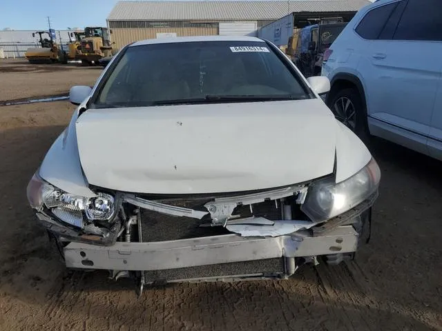 2HGFG12638H500059 2008 2008 Honda Civic- LX 5